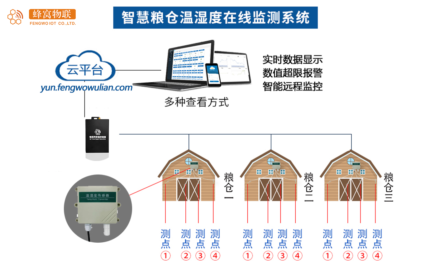 新闻封面04.jpg