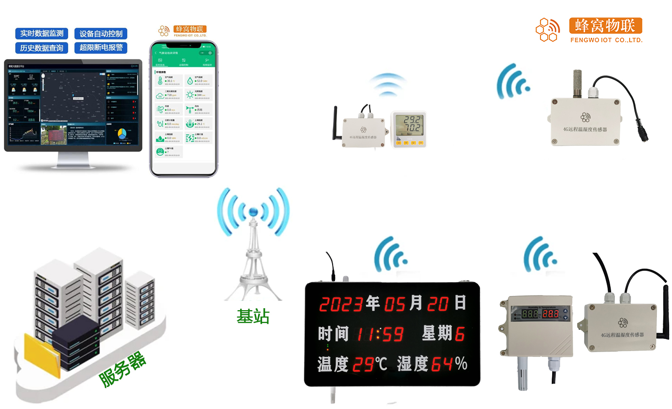 新闻封面16.jpg